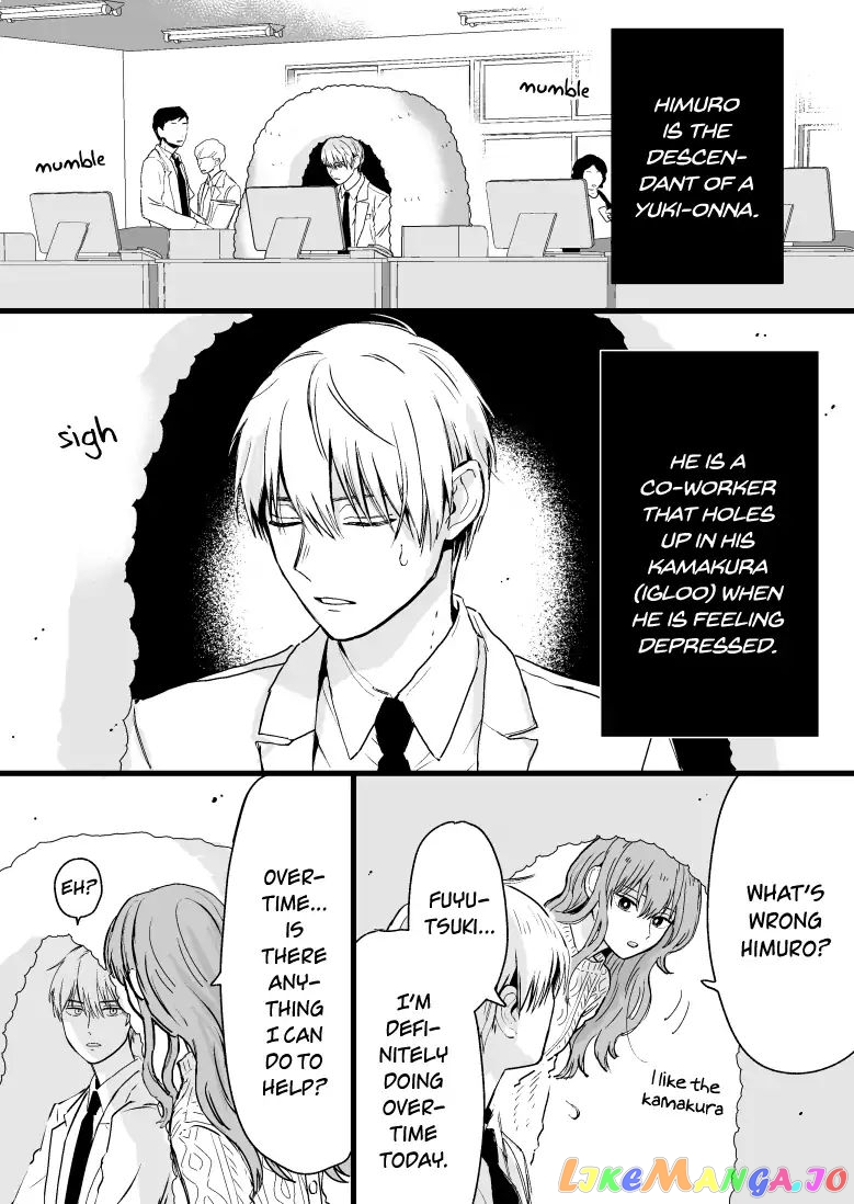 Ice Guy and the Cool Female Colleague chapter 7 - page 2