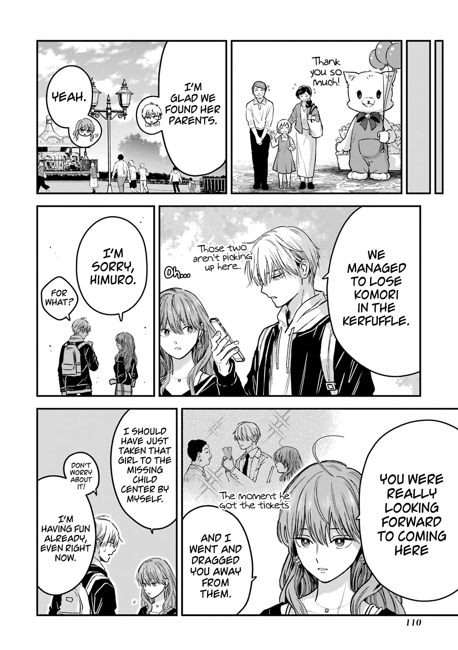 Ice Guy and the Cool Female Colleague chapter 25.5 - page 15