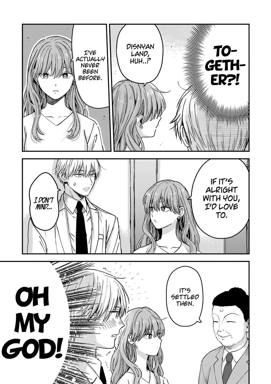 Ice Guy and the Cool Female Colleague chapter 25.5 - page 4