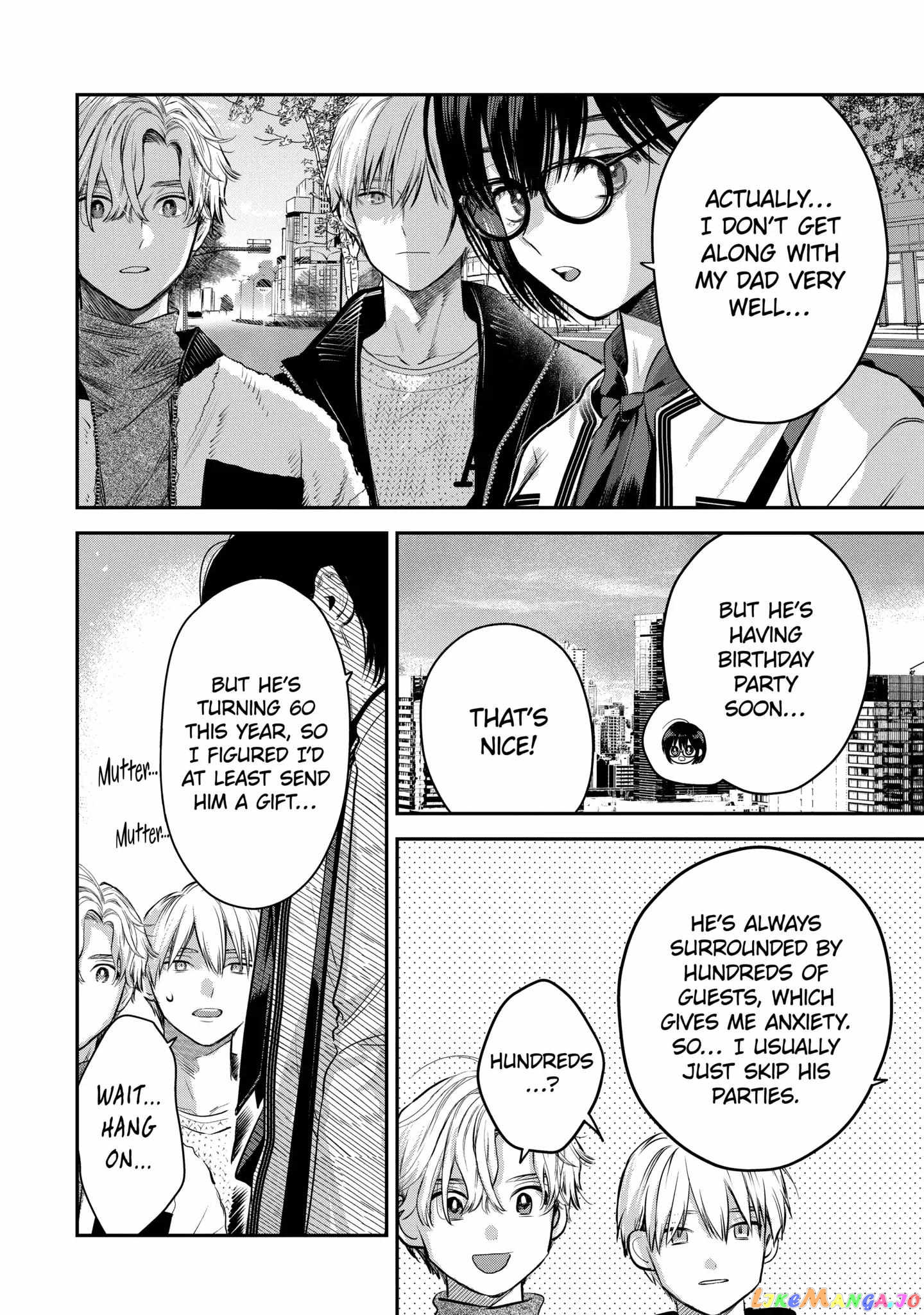 Ice Guy and the Cool Female Colleague chapter 43.1 - page 4