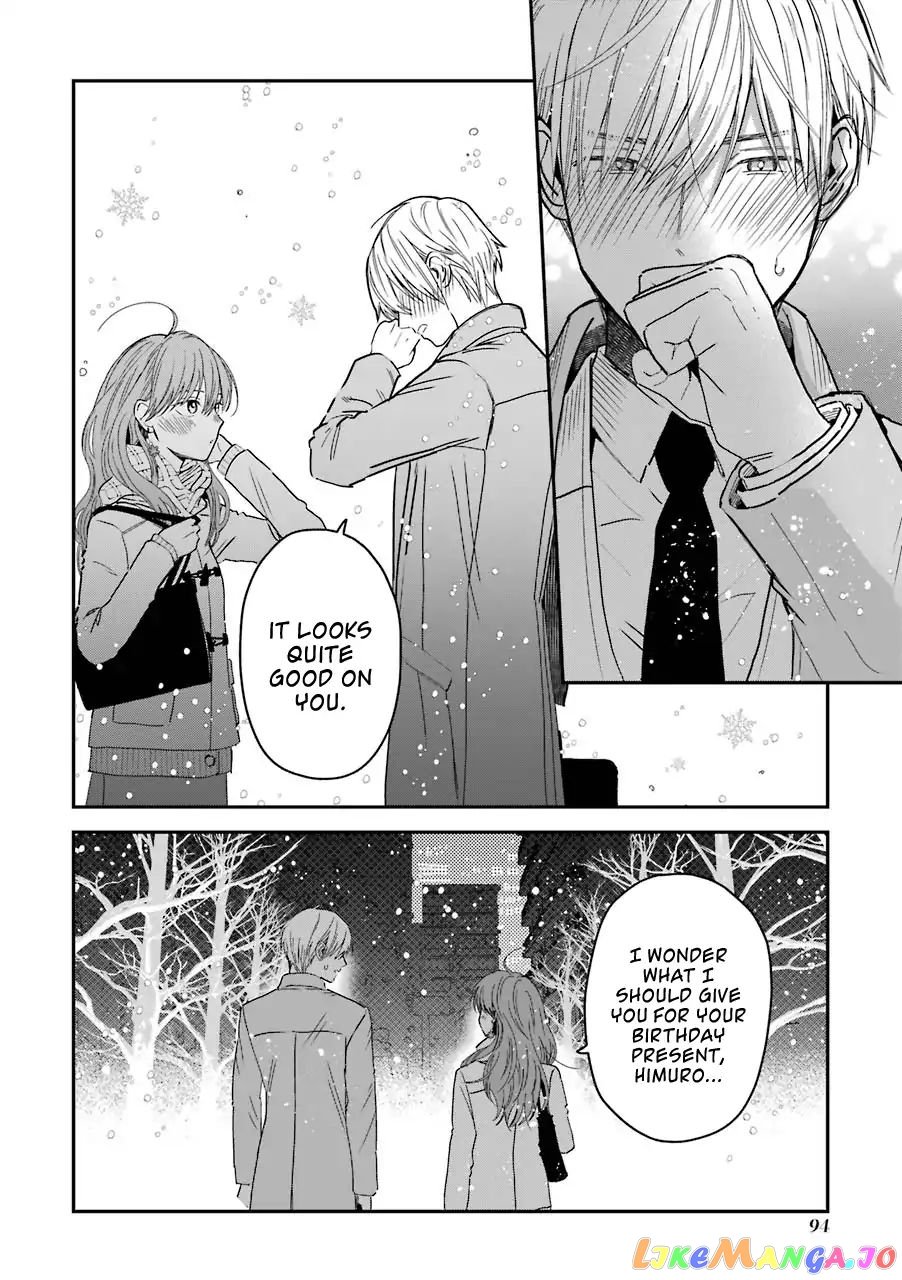 Ice Guy and the Cool Female Colleague chapter 13.5 - page 24