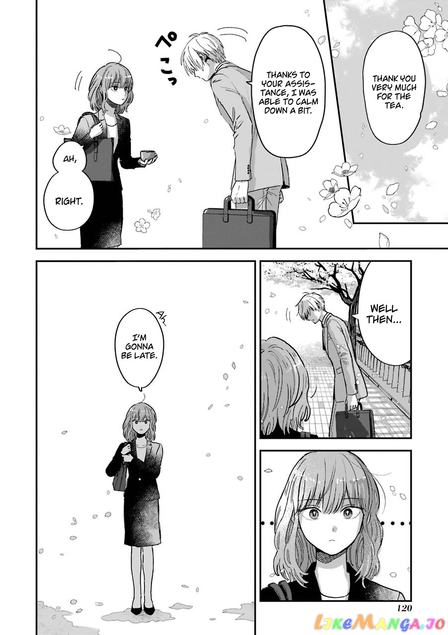 Ice Guy and the Cool Female Colleague chapter 15.5 - page 14