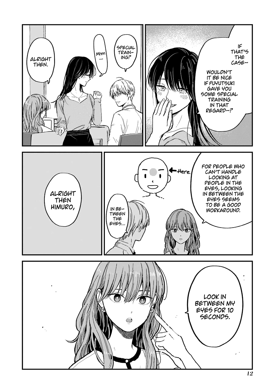 Ice Guy and the Cool Female Colleague chapter 18 - page 3