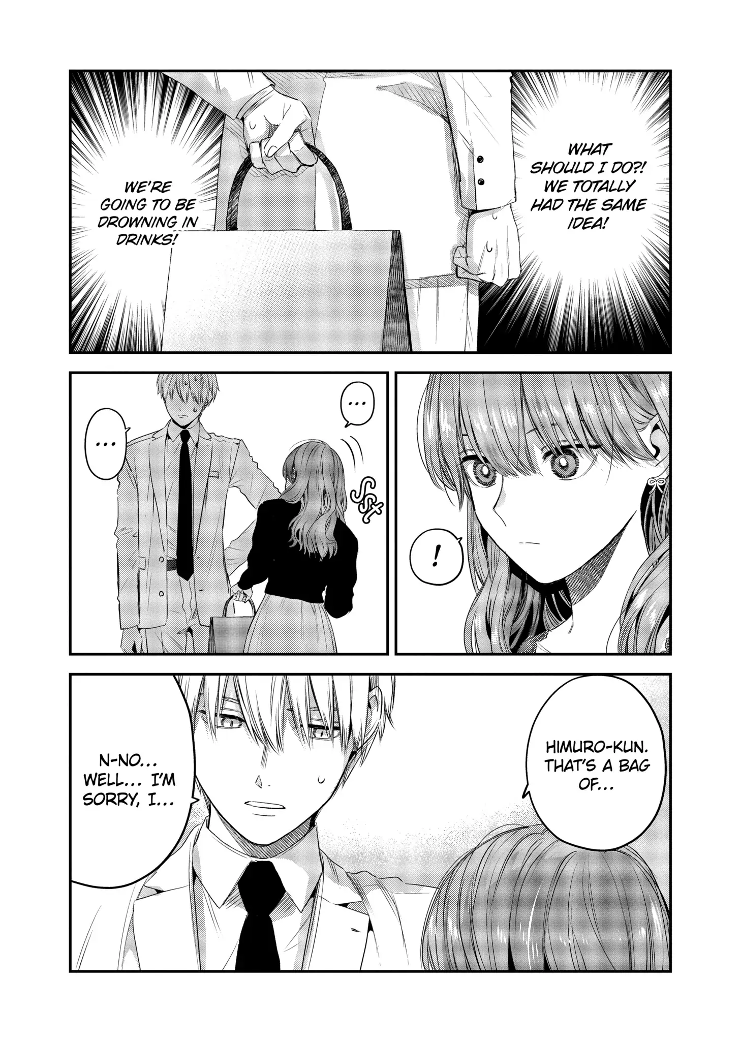 Ice Guy and the Cool Female Colleague chapter 33 - page 6