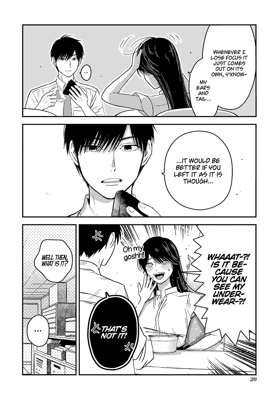 Ice Guy and the Cool Female Colleague chapter 20 - page 3