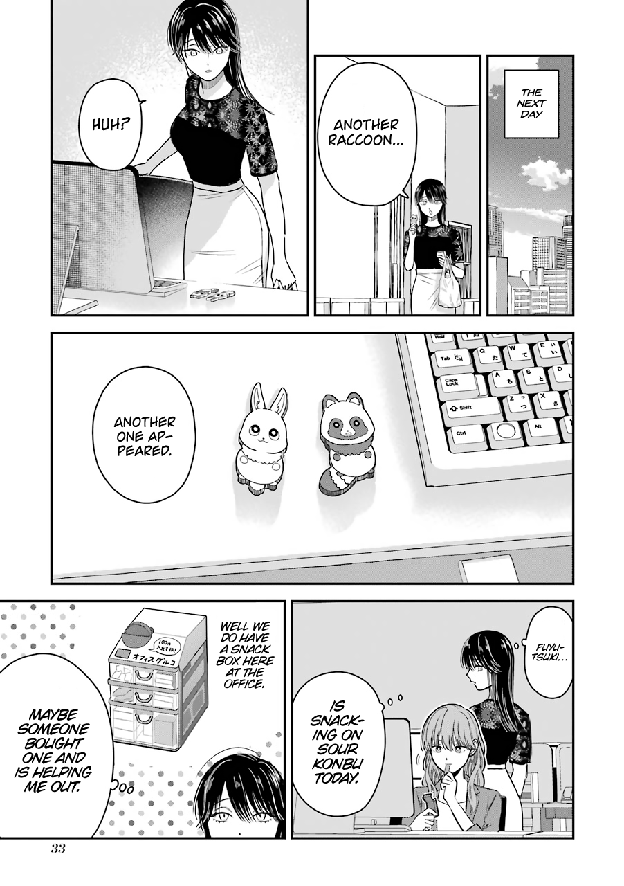 Ice Guy and the Cool Female Colleague chapter 20.5 - page 10