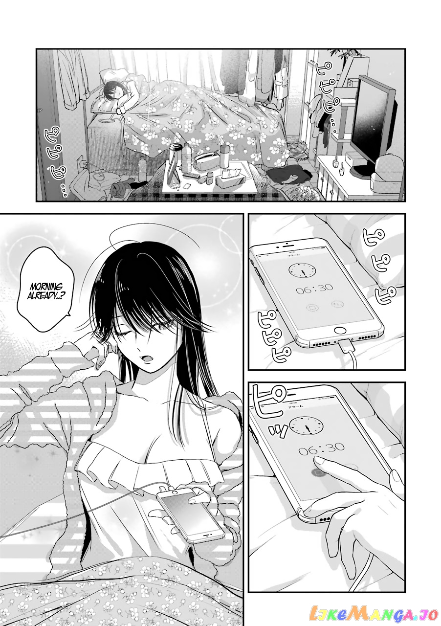 Ice Guy and the Cool Female Colleague chapter 20.5 - page 2