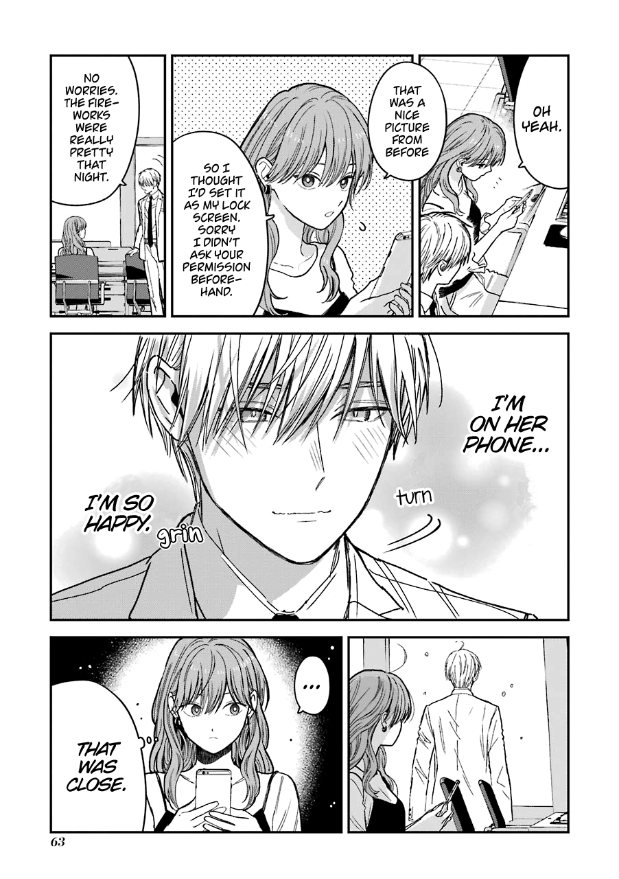 Ice Guy and the Cool Female Colleague chapter 23 - page 4