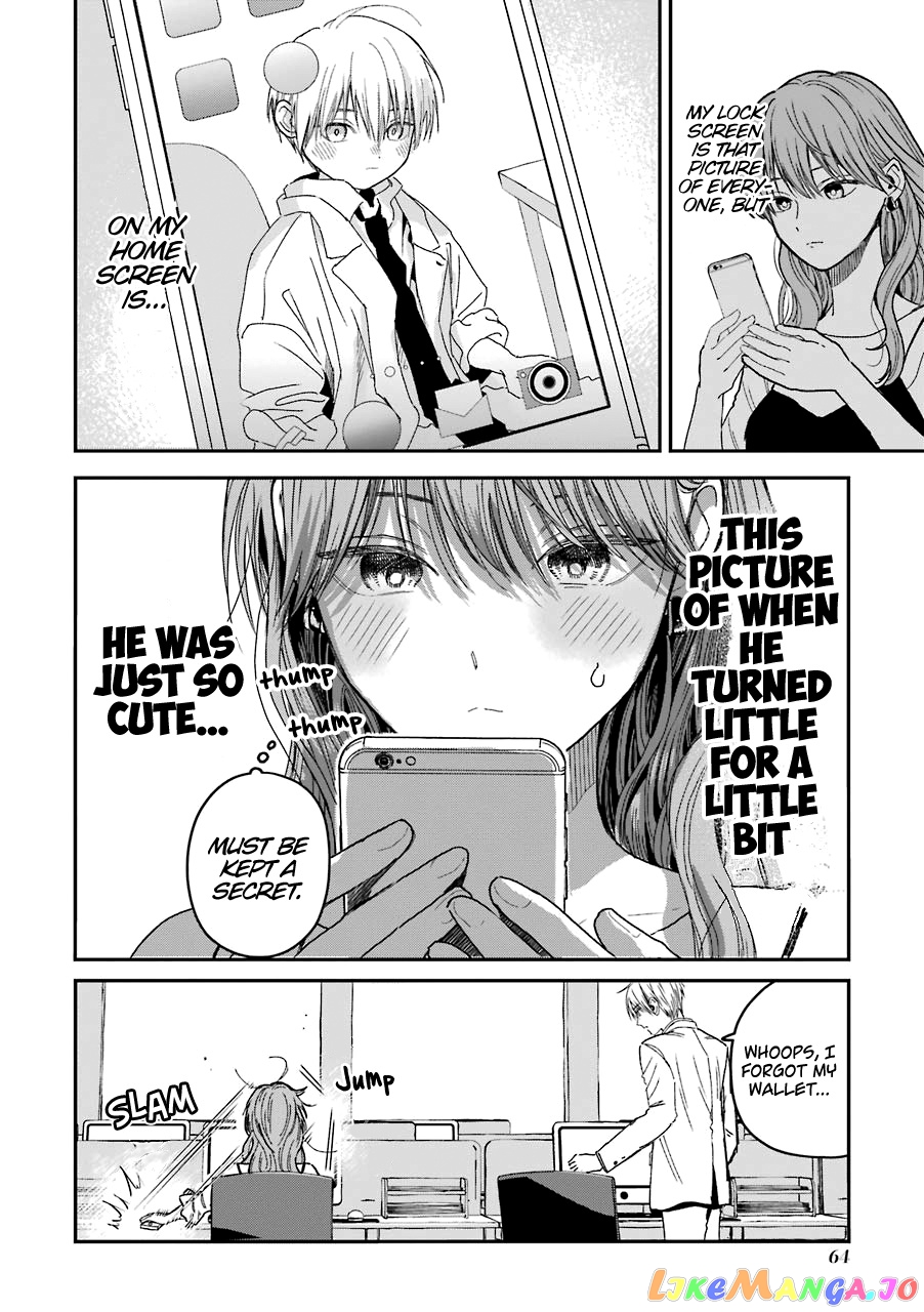 Ice Guy and the Cool Female Colleague chapter 23 - page 5