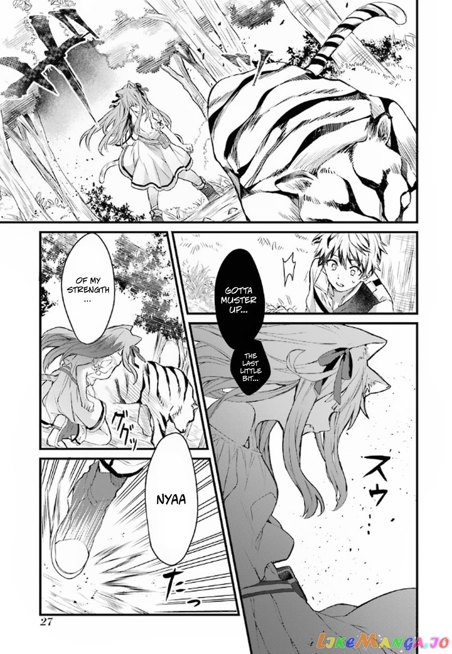 Yuusha Party Wo Tsuihou Sareta Beast Tamer, Saikyou Shuzoku Nekomimi Shojo To Deau chapter 1 - page 27