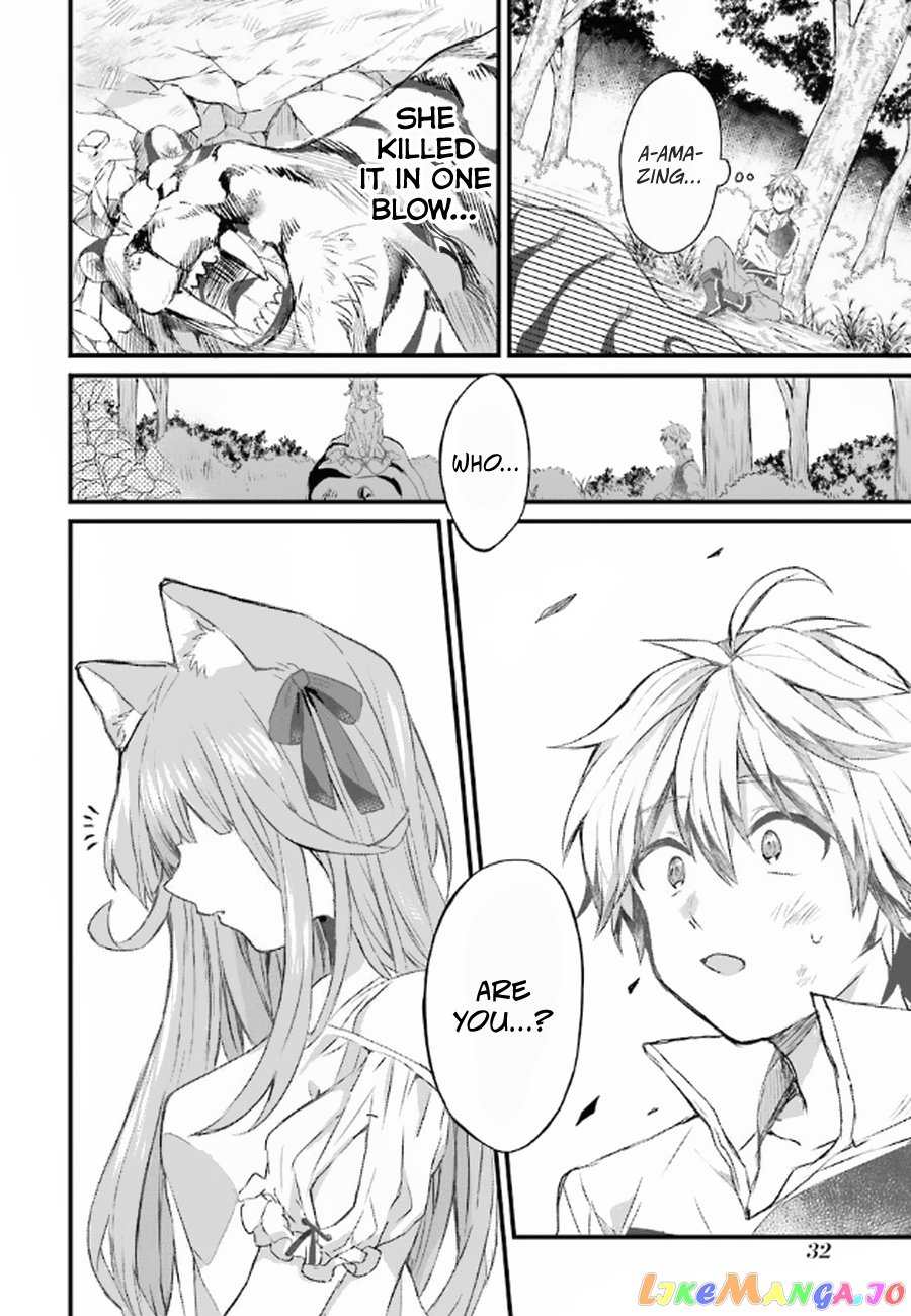 Yuusha Party Wo Tsuihou Sareta Beast Tamer, Saikyou Shuzoku Nekomimi Shojo To Deau chapter 1 - page 31