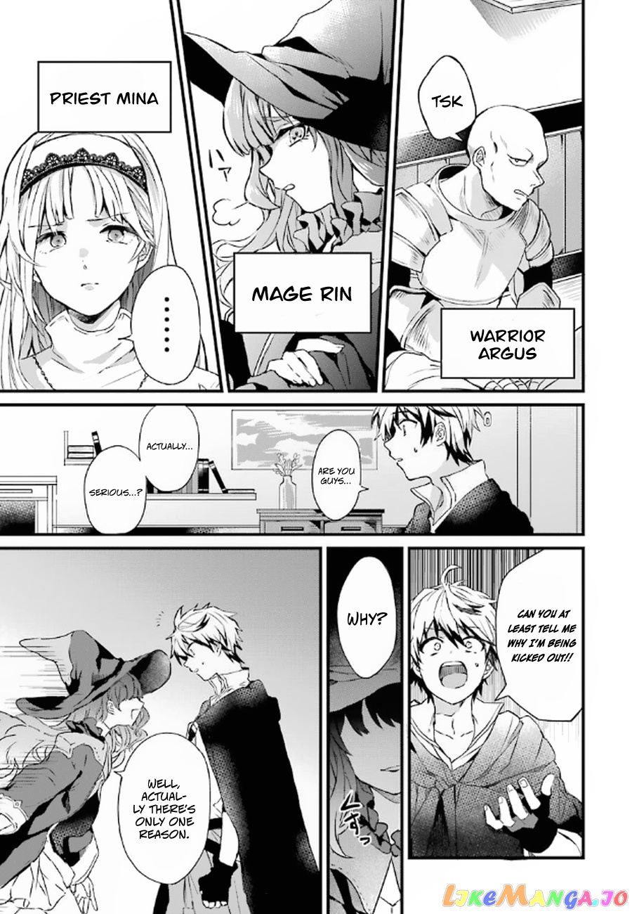 Yuusha Party Wo Tsuihou Sareta Beast Tamer, Saikyou Shuzoku Nekomimi Shojo To Deau chapter 1 - page 7