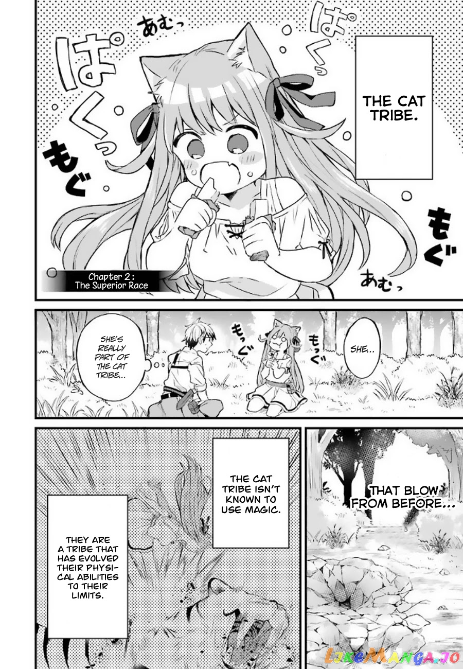 Yuusha Party Wo Tsuihou Sareta Beast Tamer, Saikyou Shuzoku Nekomimi Shojo To Deau chapter 2 - page 3