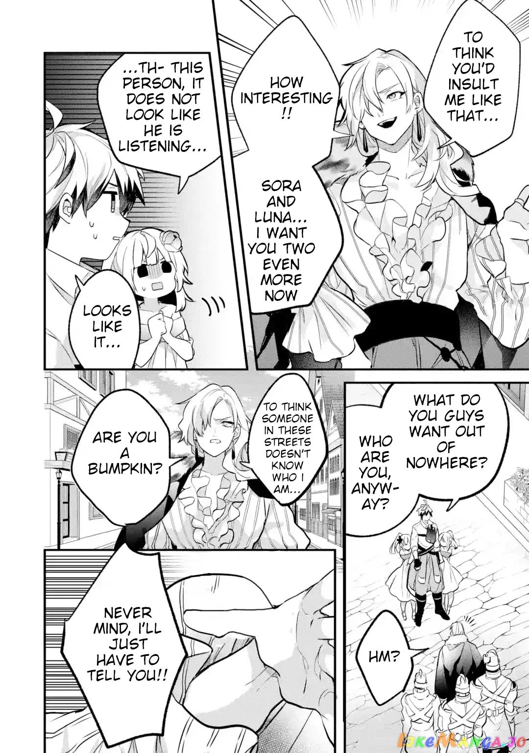 Yuusha Party Wo Tsuihou Sareta Beast Tamer, Saikyou Shuzoku Nekomimi Shojo To Deau chapter 44 - page 3