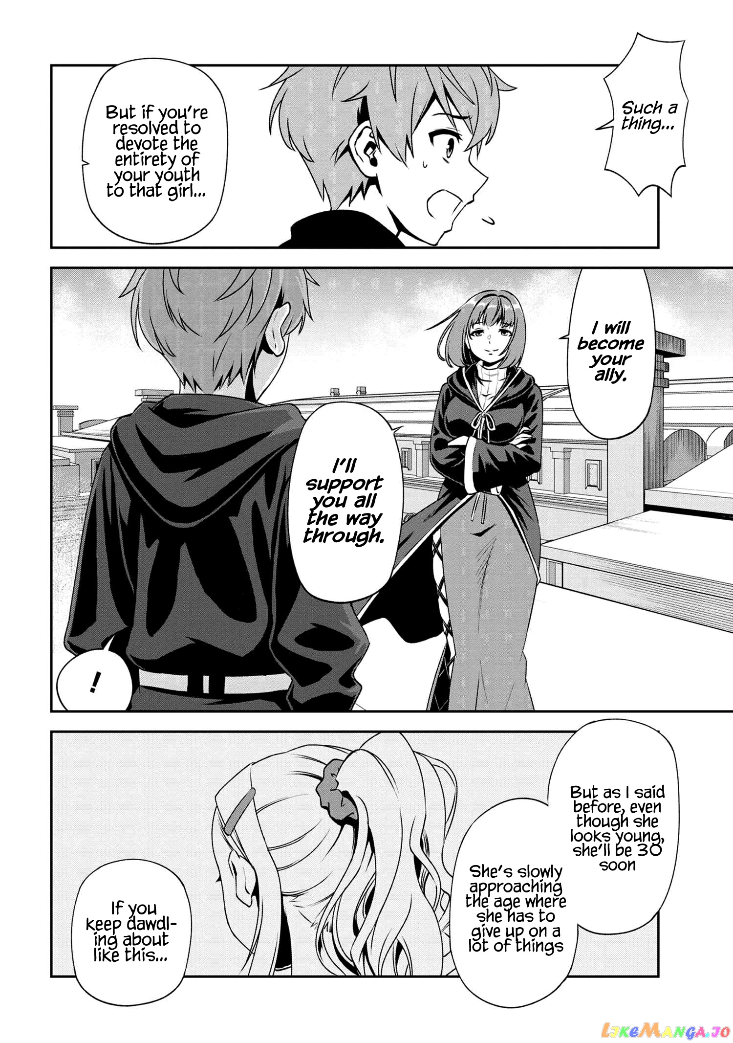 Older Elite Knight Is Cute Only in Front of Me chapter 7.2 - page 21