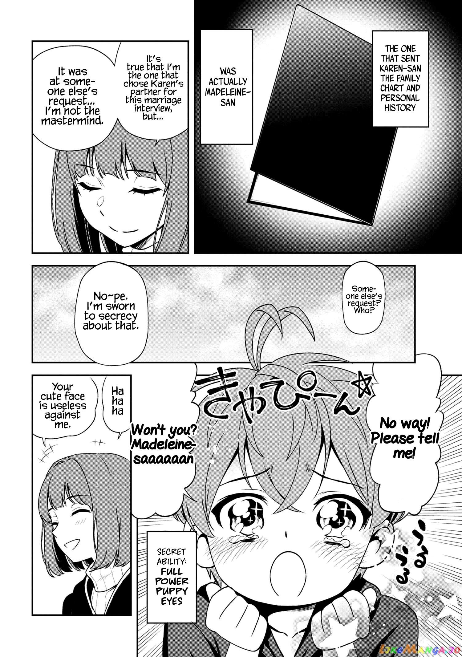 Older Elite Knight Is Cute Only in Front of Me chapter 7.2 - page 3