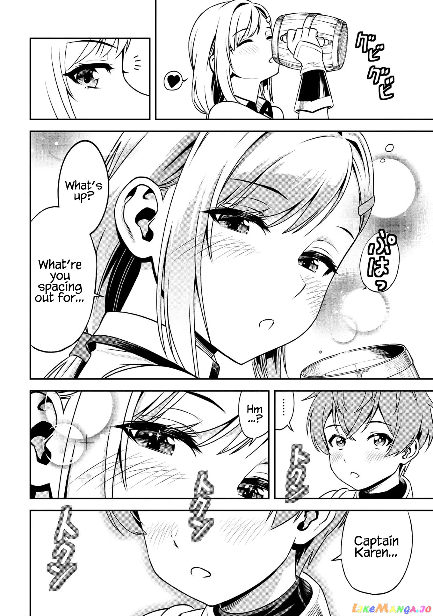 Older Elite Knight Is Cute Only in Front of Me chapter 8.1 - page 4