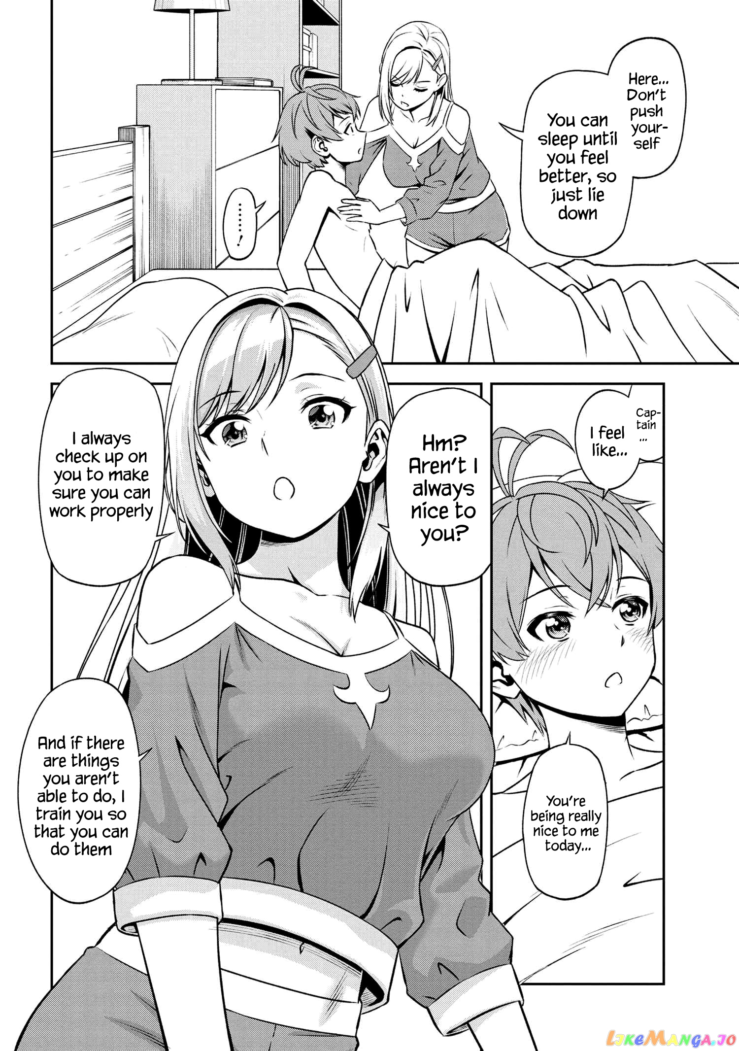 Older Elite Knight Is Cute Only in Front of Me chapter 8.2 - page 5