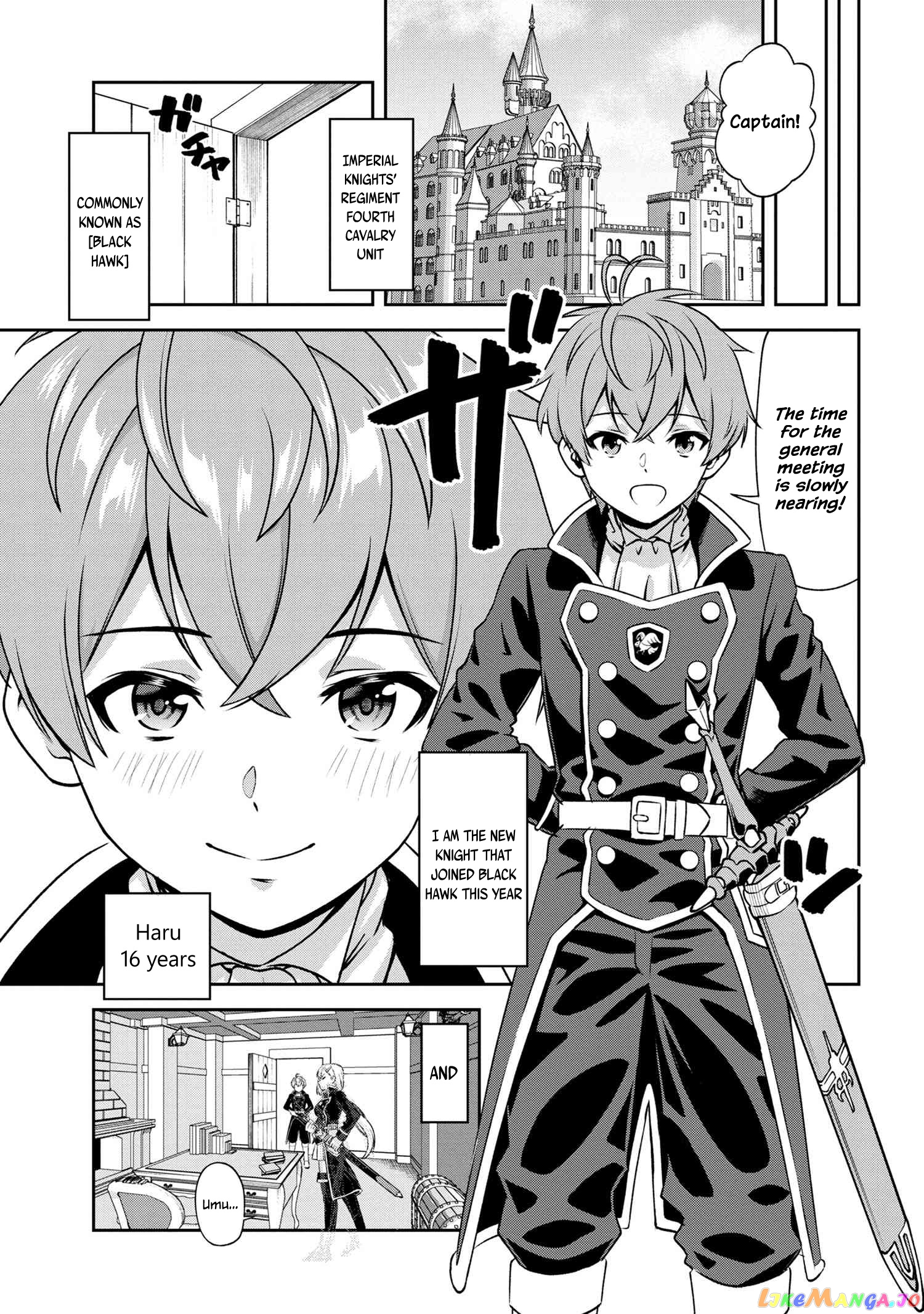 Older Elite Knight Is Cute Only in Front of Me chapter 6.1 - page 5