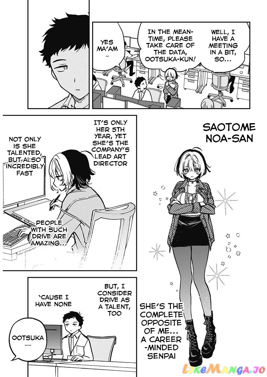 Noa-Senpai Wa Tomodachi. chapter 1 - page 10