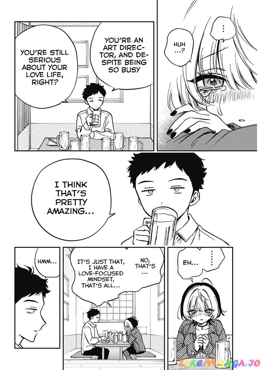 Noa-Senpai Wa Tomodachi. chapter 1 - page 27