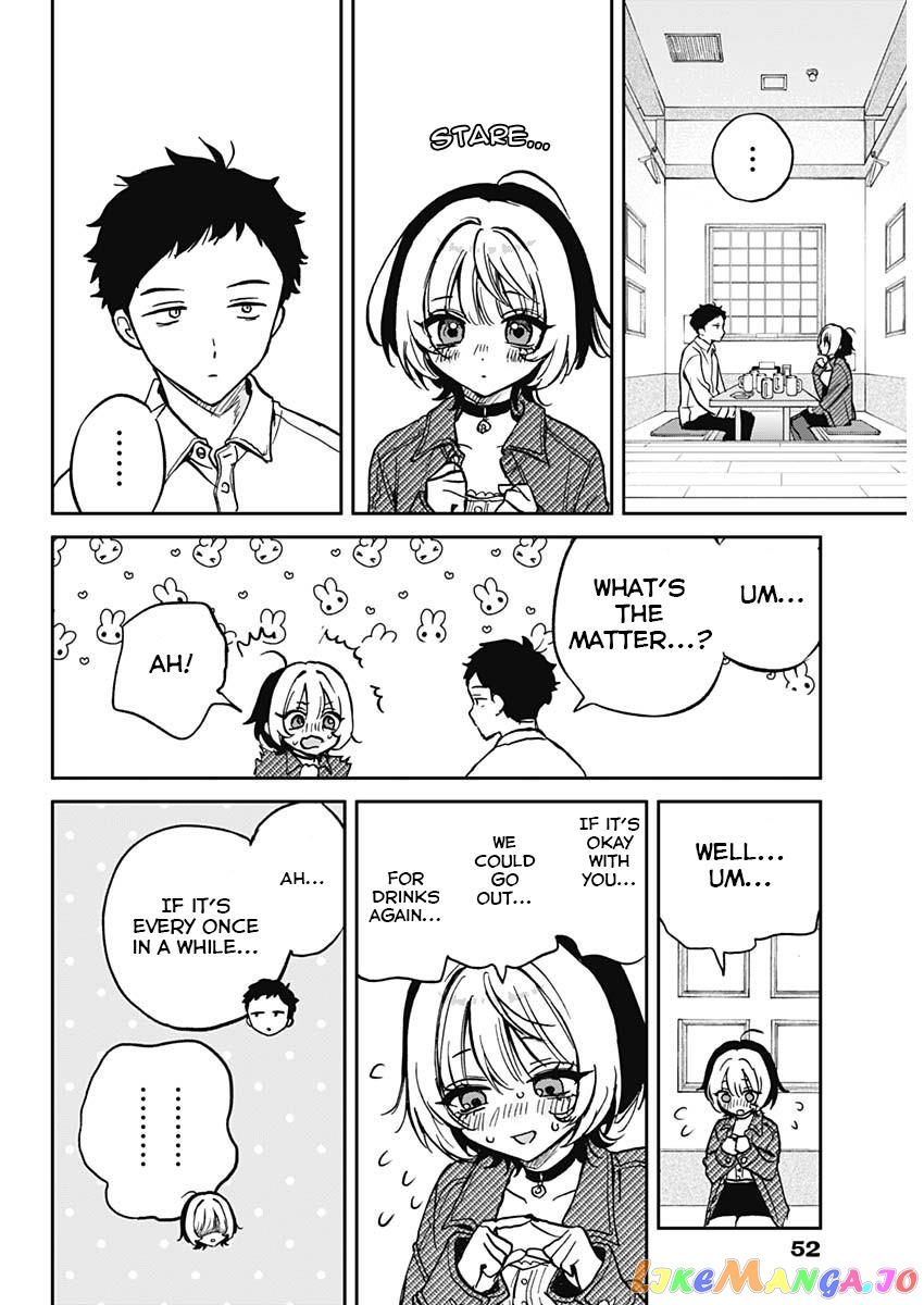 Noa-Senpai Wa Tomodachi. chapter 1 - page 31