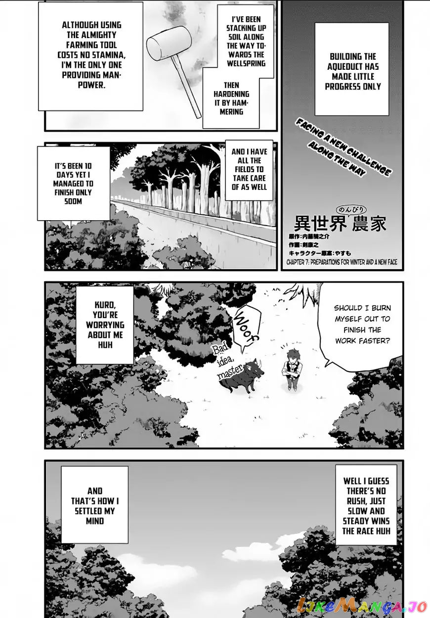 Isekai Nonbiri Nouka chapter 7 - page 2