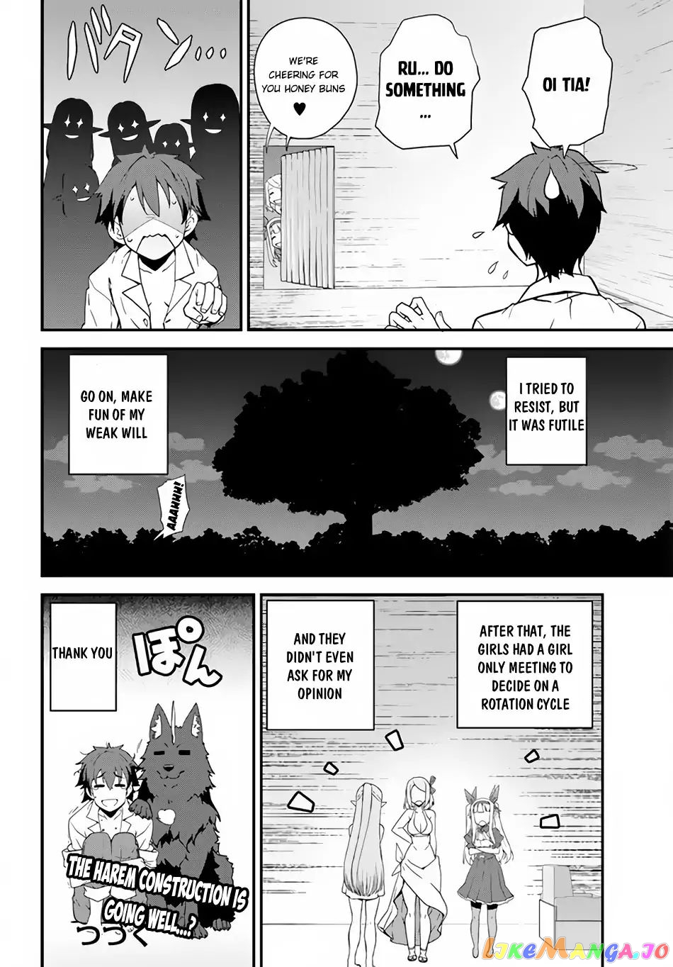 Isekai Nonbiri Nouka chapter 12 - page 9