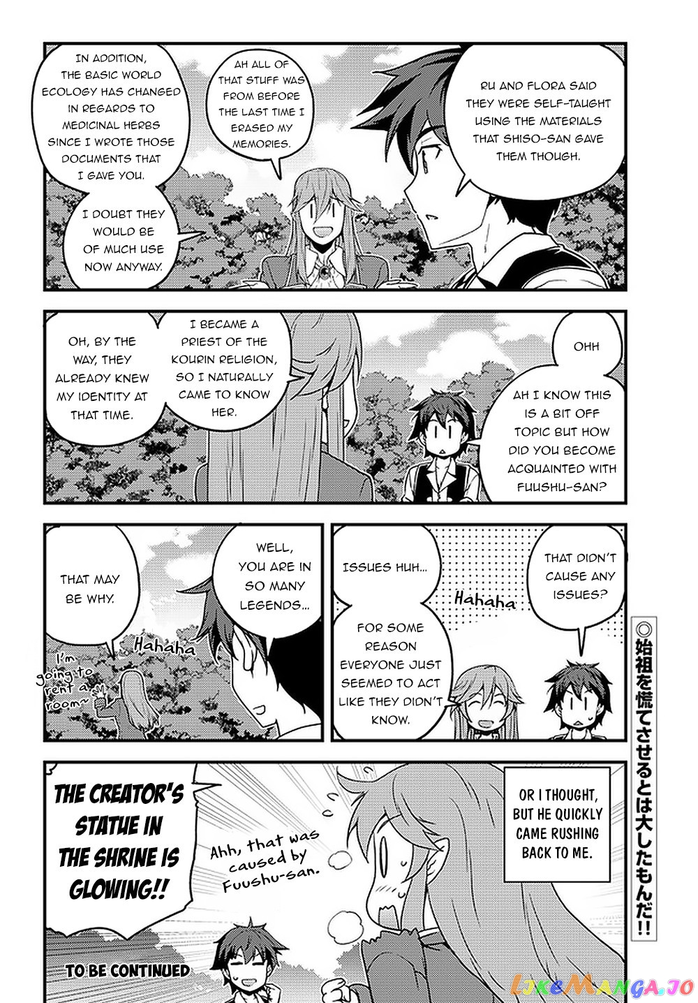 Isekai Nonbiri Nouka chapter 141 - page 7