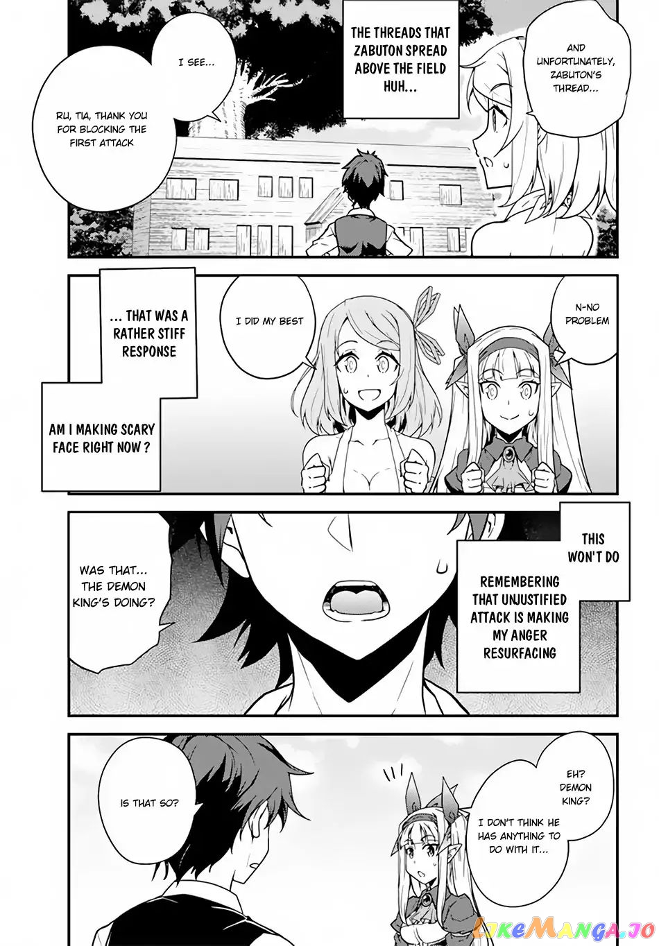 Isekai Nonbiri Nouka chapter 18 - page 4