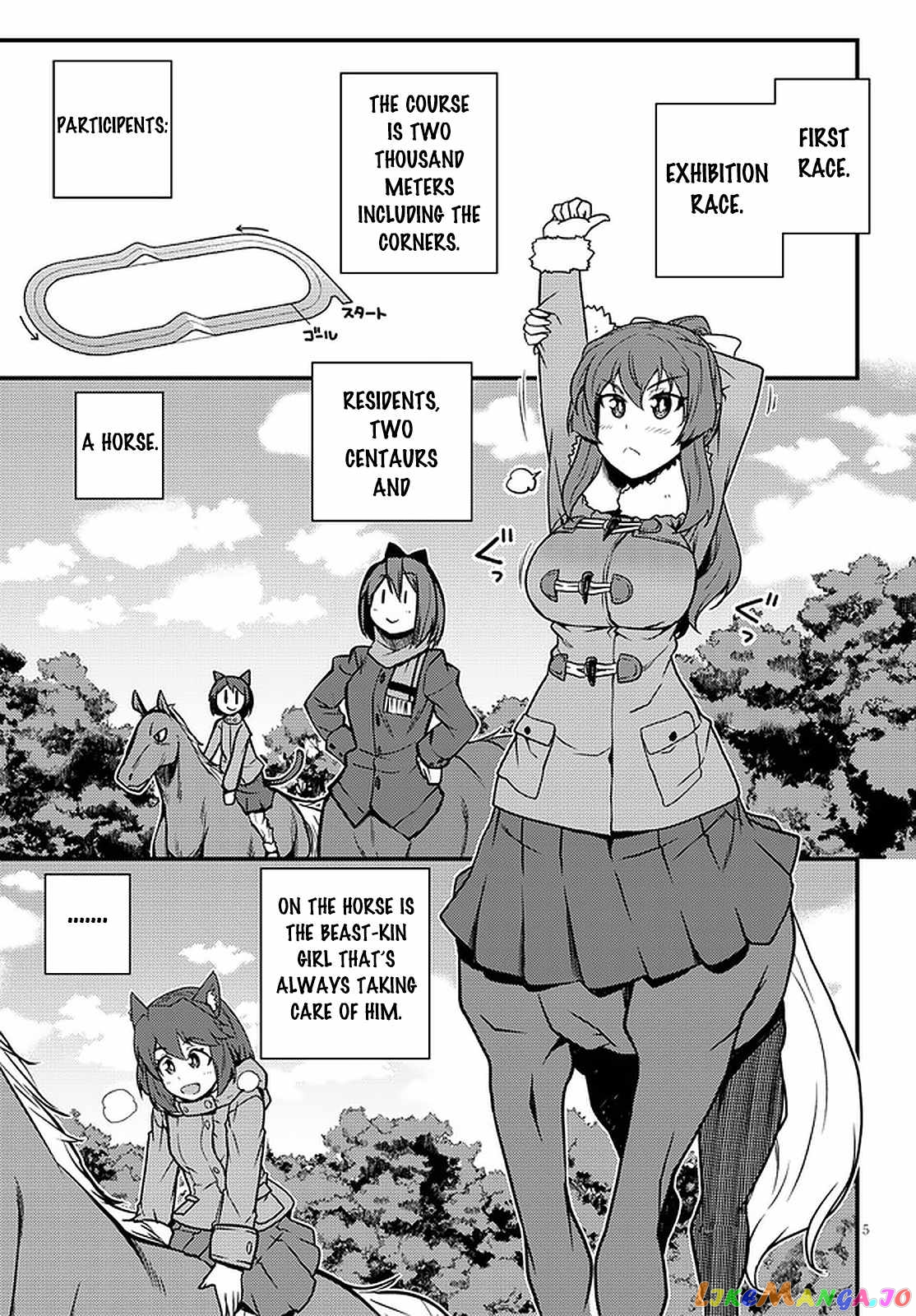 Isekai Nonbiri Nouka chapter 186 - page 6