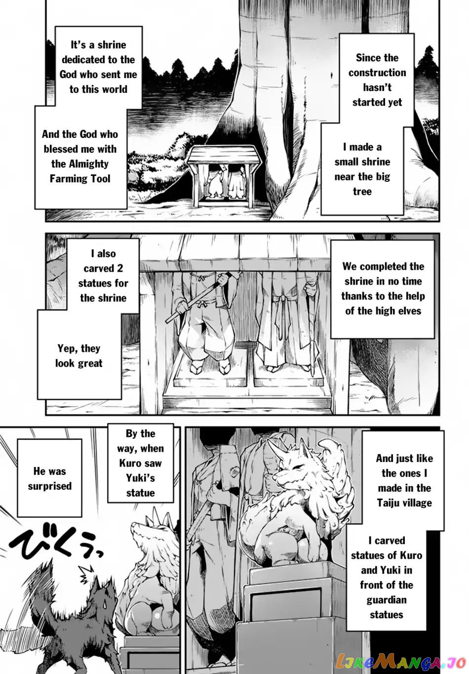 Isekai Nonbiri Nouka chapter 63 - page 10