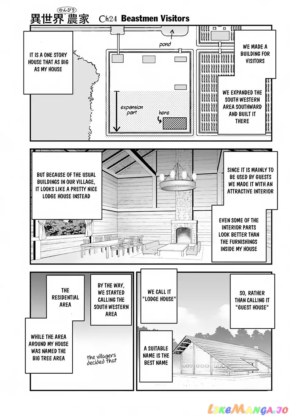 Isekai Nonbiri Nouka chapter 24 - page 2