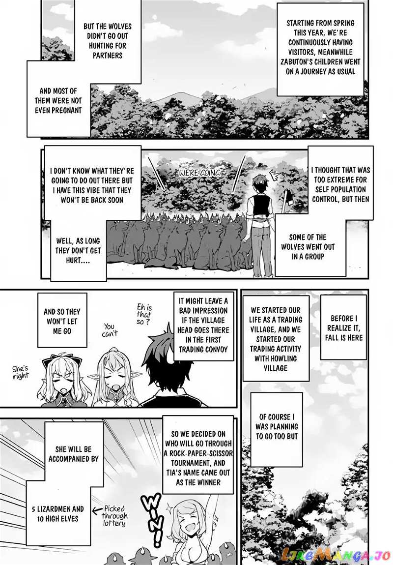 Isekai Nonbiri Nouka chapter 25 - page 6