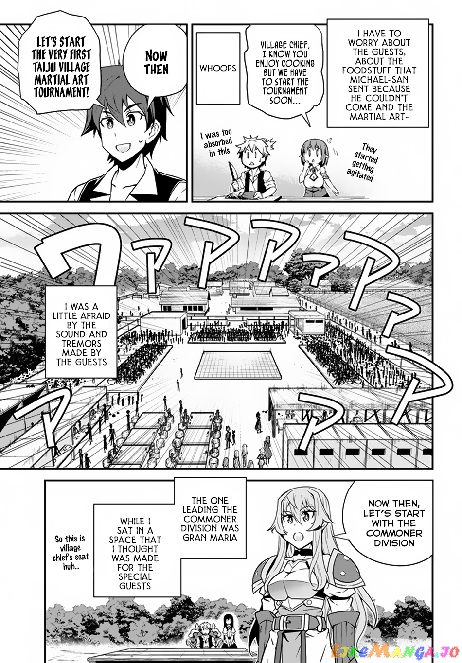 Isekai Nonbiri Nouka chapter 70 - page 4