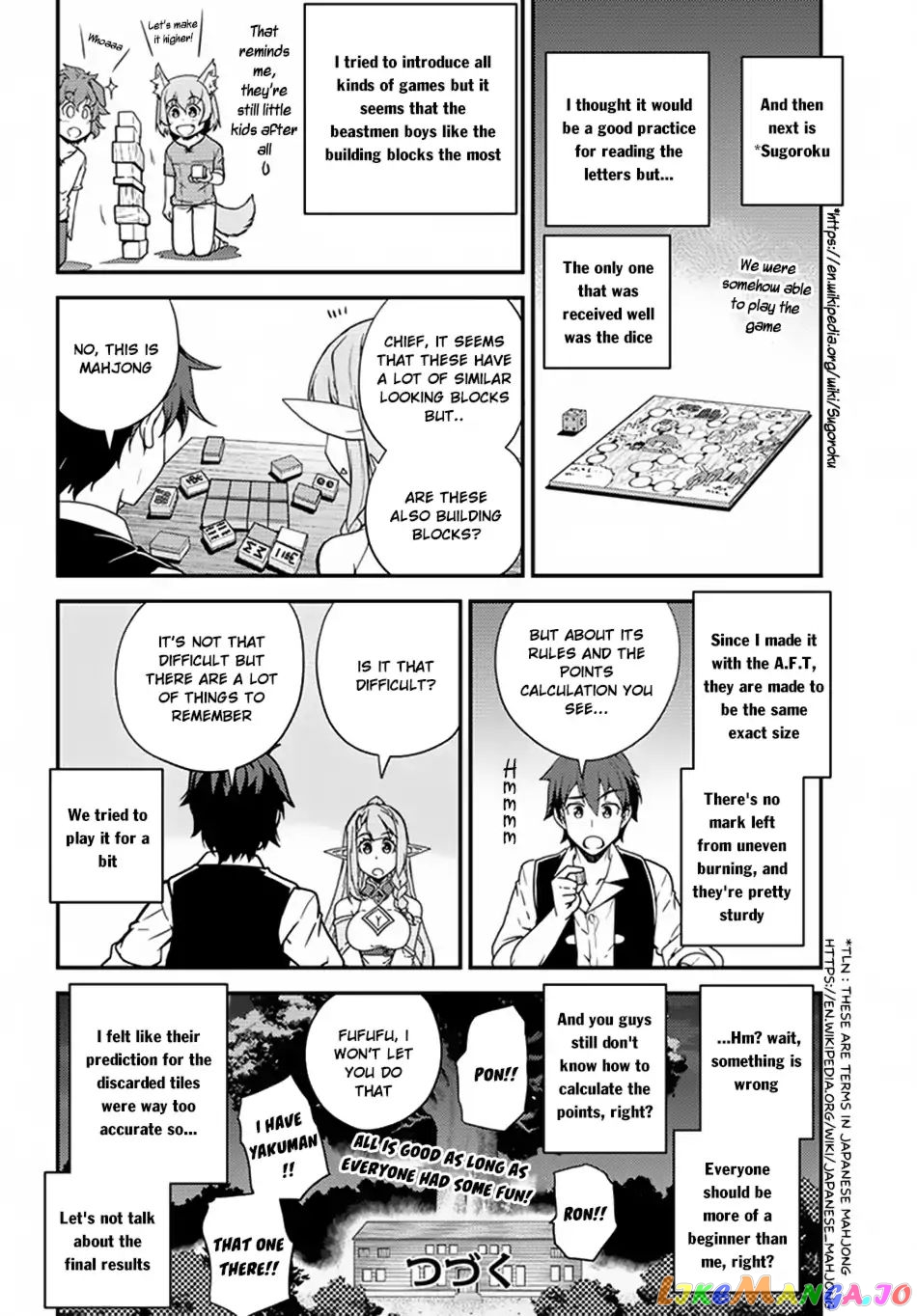 Isekai Nonbiri Nouka chapter 41 - page 5