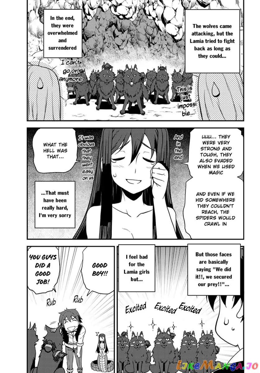 Isekai Nonbiri Nouka chapter 42 - page 4