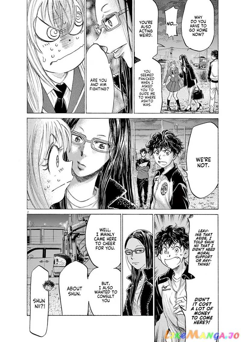 Ao Ashi chapter 178 - page 3