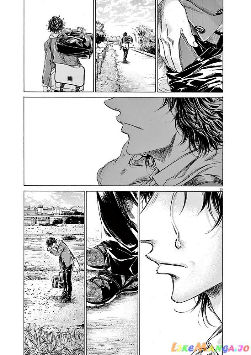 Ao Ashi chapter 206 - page 15