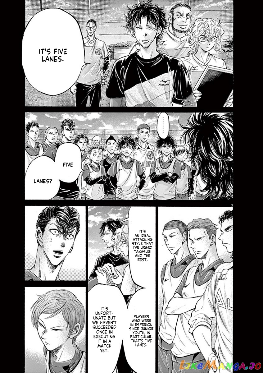 Ao Ashi chapter 185 - page 4