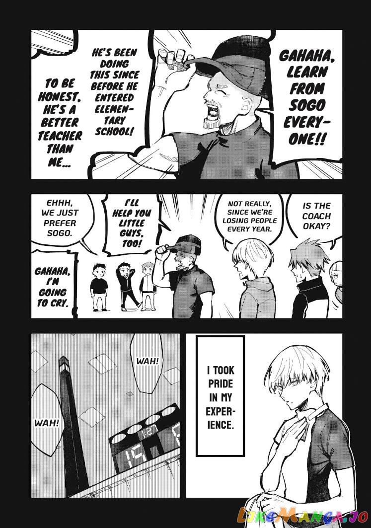 1F No Kishi chapter 14.1 - page 2