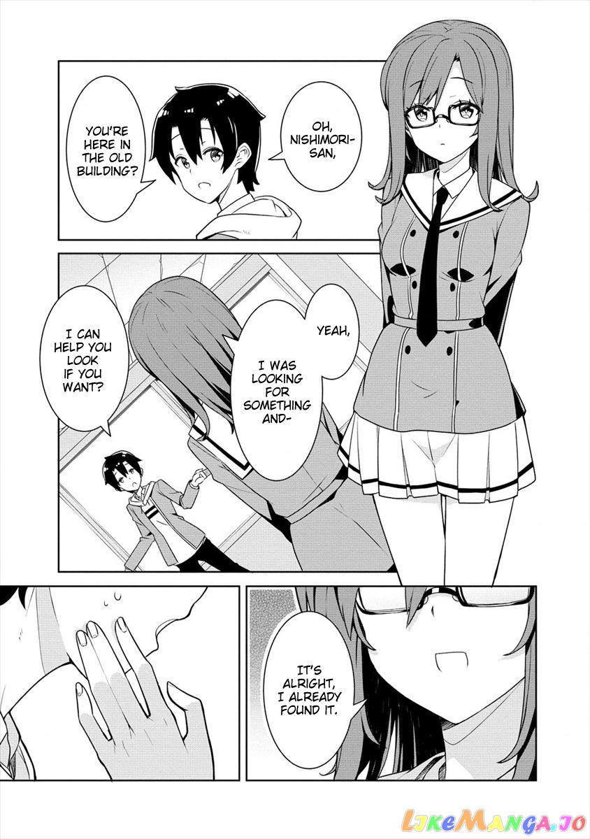 Ayame-Senpai Wa Boku To Himitsu No Keiyaku Wo chapter 1 - page 21