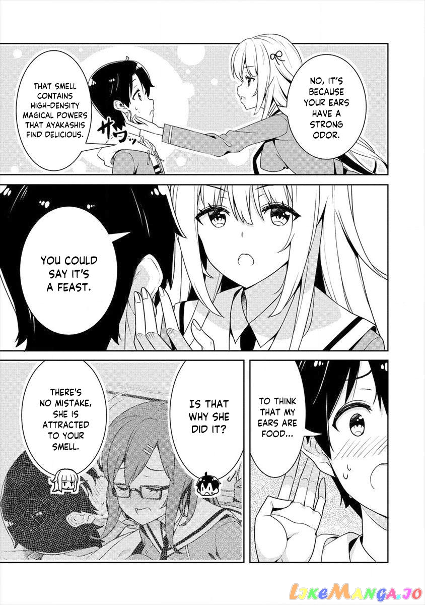 Ayame-Senpai Wa Boku To Himitsu No Keiyaku Wo chapter 2 - page 8