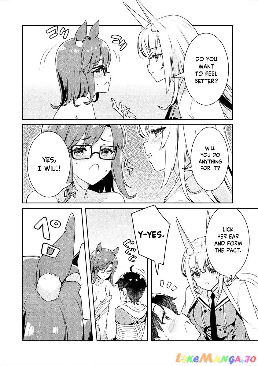 Ayame-Senpai Wa Boku To Himitsu No Keiyaku Wo chapter 7 - page 10