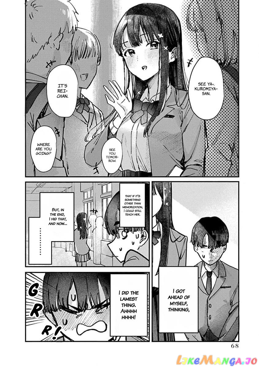 Houkago No Idol Ni Wa Himitsu Ga Aru chapter 11 - page 9