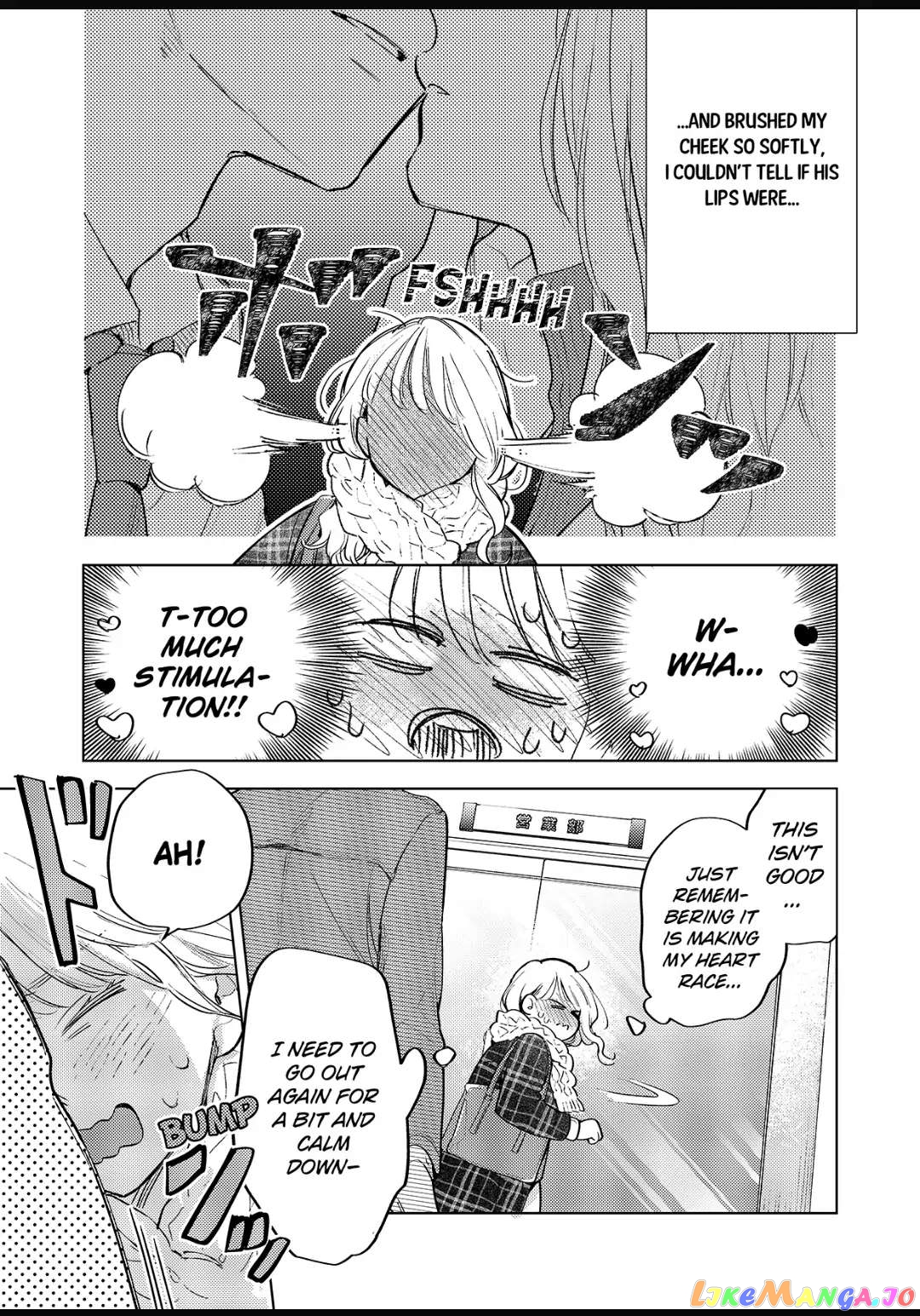 Date Of Marriage chapter 9.1 - page 5