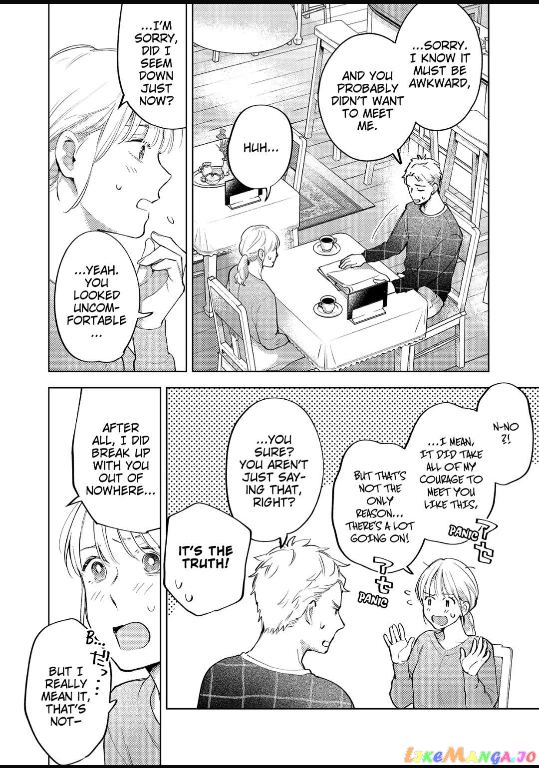 Date Of Marriage chapter 12.1 - page 6