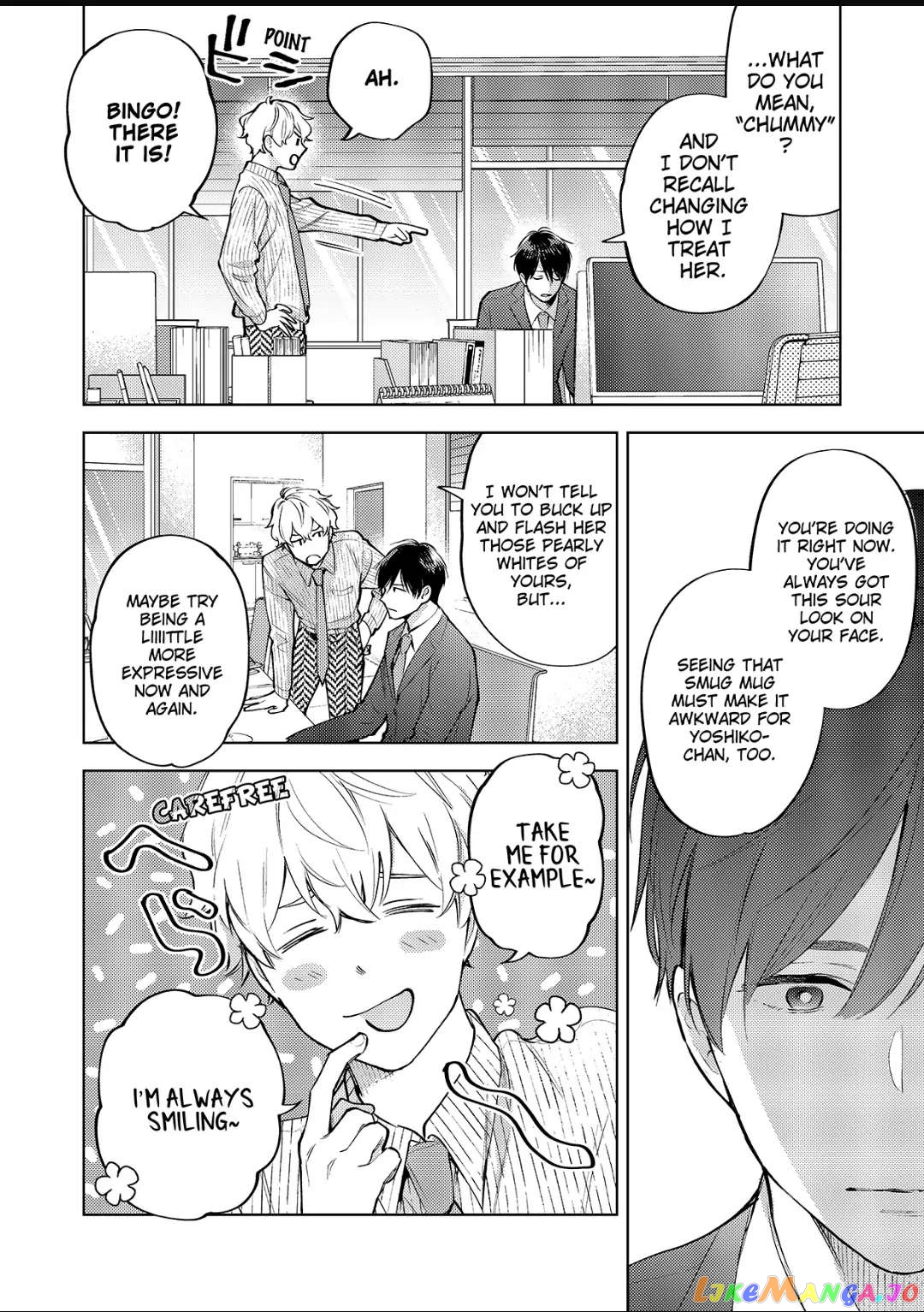 Date Of Marriage chapter 12.3 - page 4