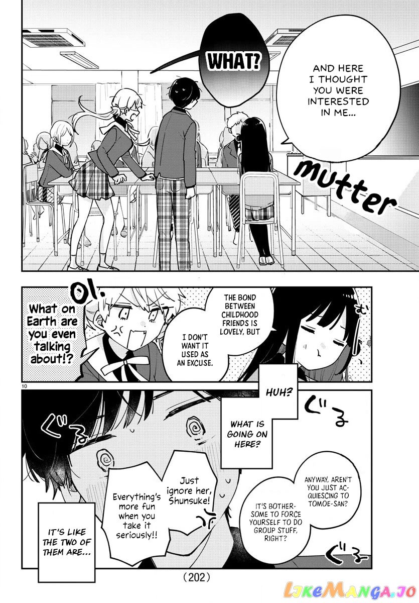 My Princess Childhood Friend chapter 6 - page 11