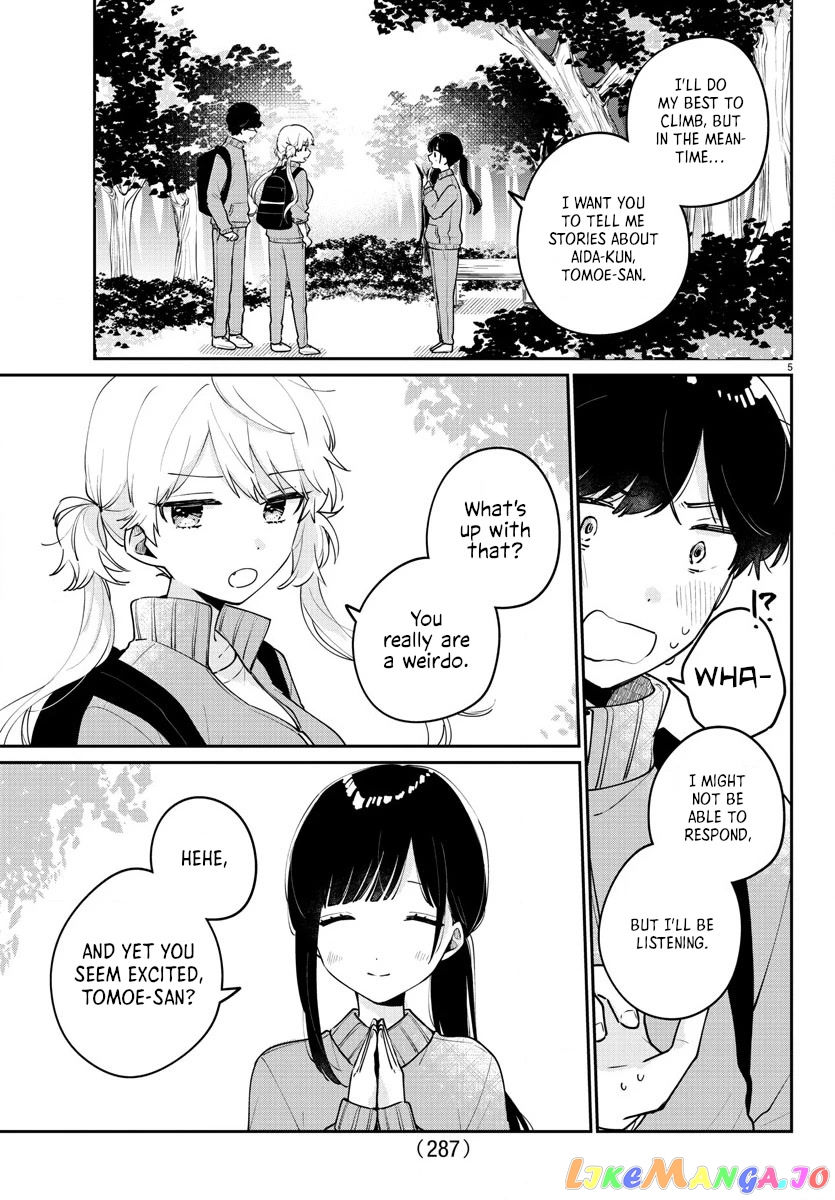 My Princess Childhood Friend chapter 9 - page 5